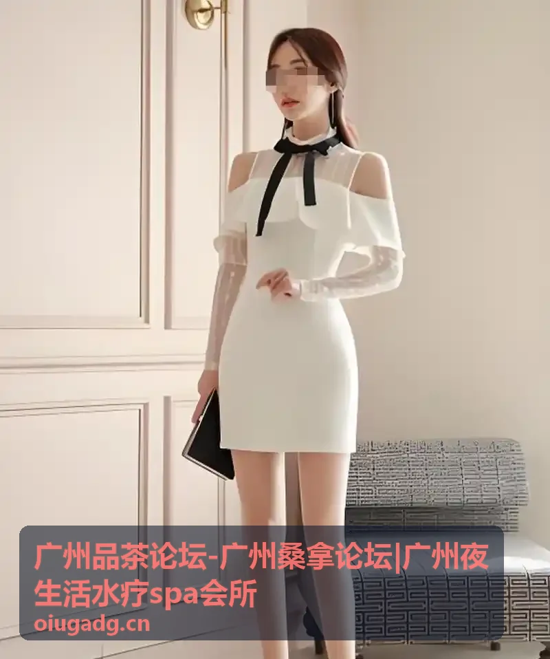广州品茶论坛高端茶艺品鉴